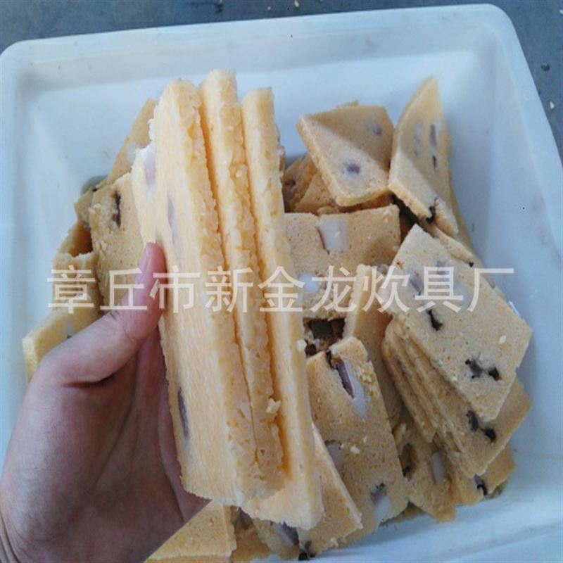 厂家直销大型年糕切片机 云片糕切片机 饼干切片机 年糕切丝商用 - 图2