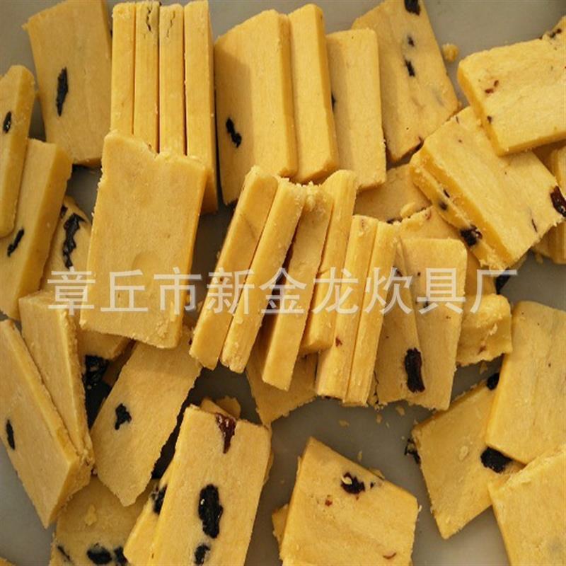 厂家直销大型年糕切片机 云片糕切片机 饼干切片机 年糕切丝商用 - 图1