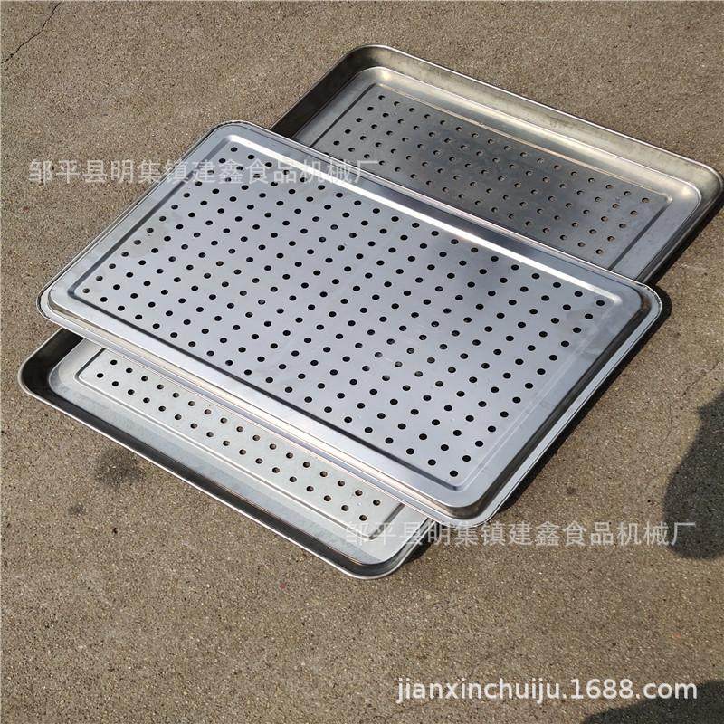 全钢馒头蒸房不沾馒头盘子米饭馒头蒸盘40-60,淘宝优惠券,粉丝福利购,淘宝优惠卷