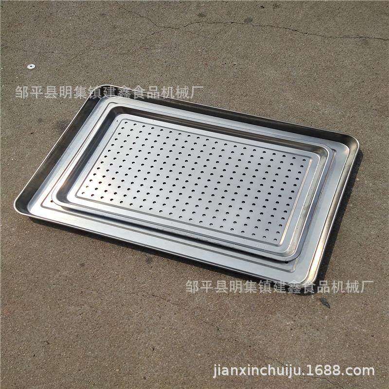 全钢馒头蒸房不沾馒头盘子米饭馒头蒸盘40-60,淘宝优惠券,粉丝福利购,淘宝优惠卷