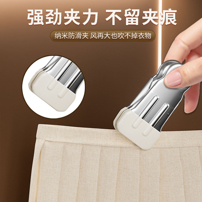 新款家用无痕防肩角带夹子裤夹二合一不锈钢衣架衣橱防鼓包神器,淘宝优惠券,粉丝福利购,淘宝优惠卷