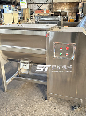 不锈钢卧式搅拌机工业饲料食品颗粒面粉拌料机干湿两用粉末混合机
