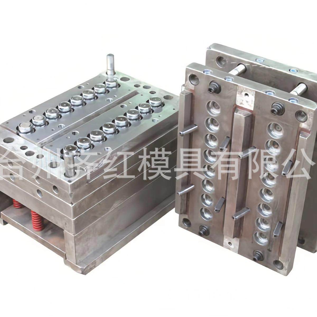 浙江黄岩瓶胚模具生产加工制造热流道针阀浇口模具配件生产,淘宝优惠券,粉丝福利购,淘宝优惠卷