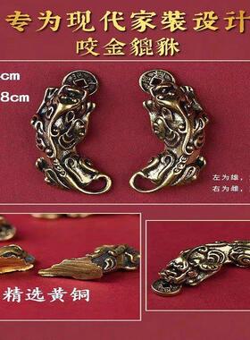 装修压门槛加厚五帝钱出入平安入户大门过门石下压的五行铜钱貔貅