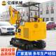 The manufacturer of mining hydraulic excavator directly discovered goods for sale quality assurance for mining hydraulic excavator