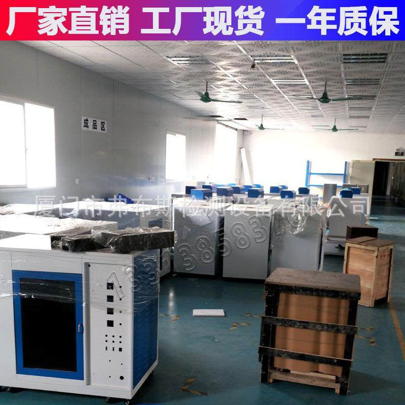 可程式高低温试验箱 高低温循环试验箱 恒温恒湿试验箱 高低温箱,淘宝优惠券,粉丝福利购,淘宝优惠卷