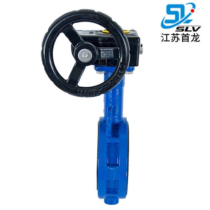 手动对夹蝶阀 软密封球墨铸铁碳钢中线蝶阀 软密封对夹式手轮蝶阀,淘宝优惠券,粉丝福利购,淘宝优惠卷