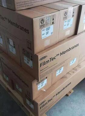厂家直销美国杜邦NF270-4040纳滤膜水处理设备配件抗污染膜ro膜