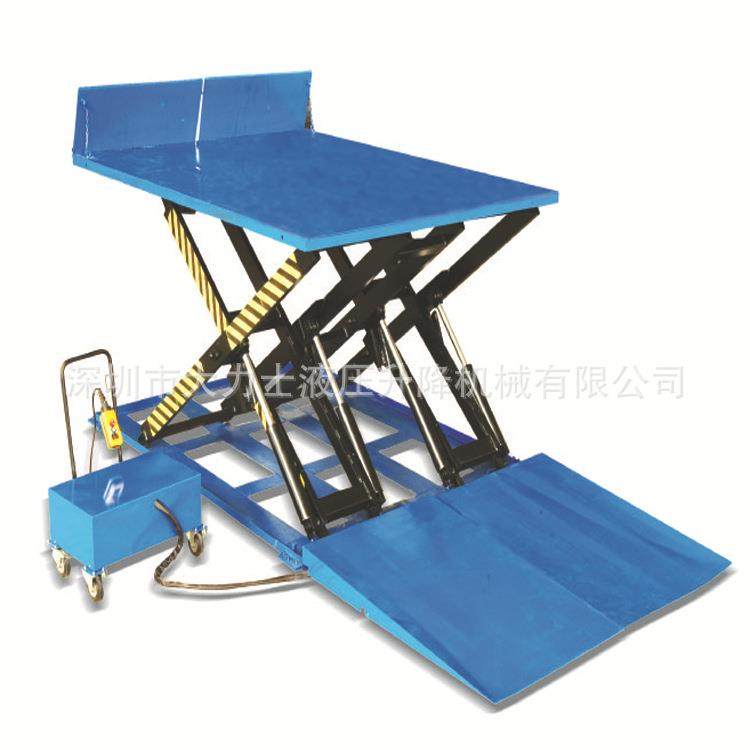 -2.5吨卡车专用电动升降平台 仓库码头电动液压平台,淘宝优惠券,粉丝福利购,淘宝优惠卷