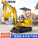 The manufacturer of mining hydraulic excavator directly discovered goods for sale quality assurance for mining hydraulic excavator