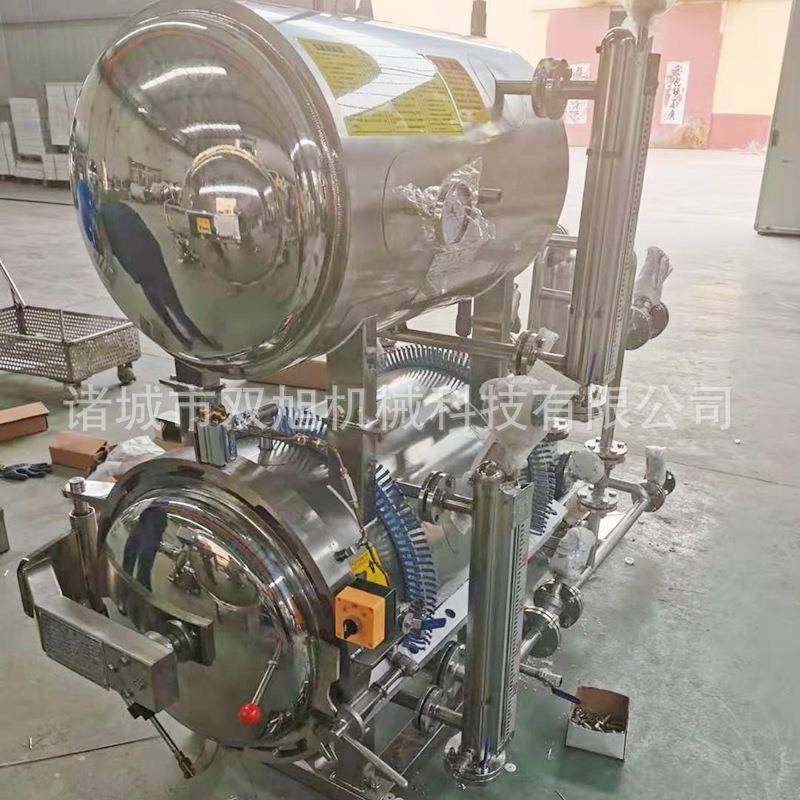 电加热高温高压杀菌锅双层海鸭蛋肉质肉杀菌设备粽子罐头杀菌釜,淘宝优惠券,粉丝福利购,淘宝优惠卷