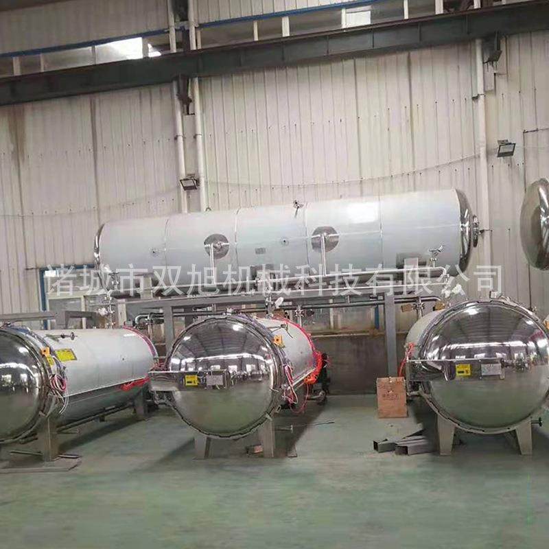 燕窝八宝粥罐装杀菌锅全自动食品杀菌锅水浴式水果罐头杀菌锅,淘宝优惠券,粉丝福利购,淘宝优惠卷