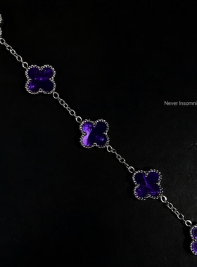 Never Insomnia原创.四叶草手链.暗紫