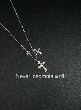 Never Insomnia原创. NewVintage 古著 Eydvue 项链.银