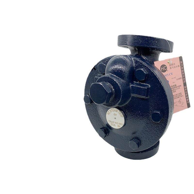 994铸铁吊桶式疏水阀倒筒蒸汽疏水阀倒置桶机械疏水器法兰式,淘宝优惠券,粉丝福利购,淘宝优惠卷