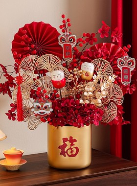 2025春节过年福桶抱抱桶年宵花装饰品摆件新年桌面发财果乔迁布置
