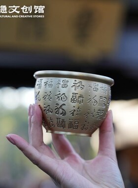 灵隐百福米缸纯黄铜聚财聚宝盆摆件办公桌面摆件玄关招财小摆件