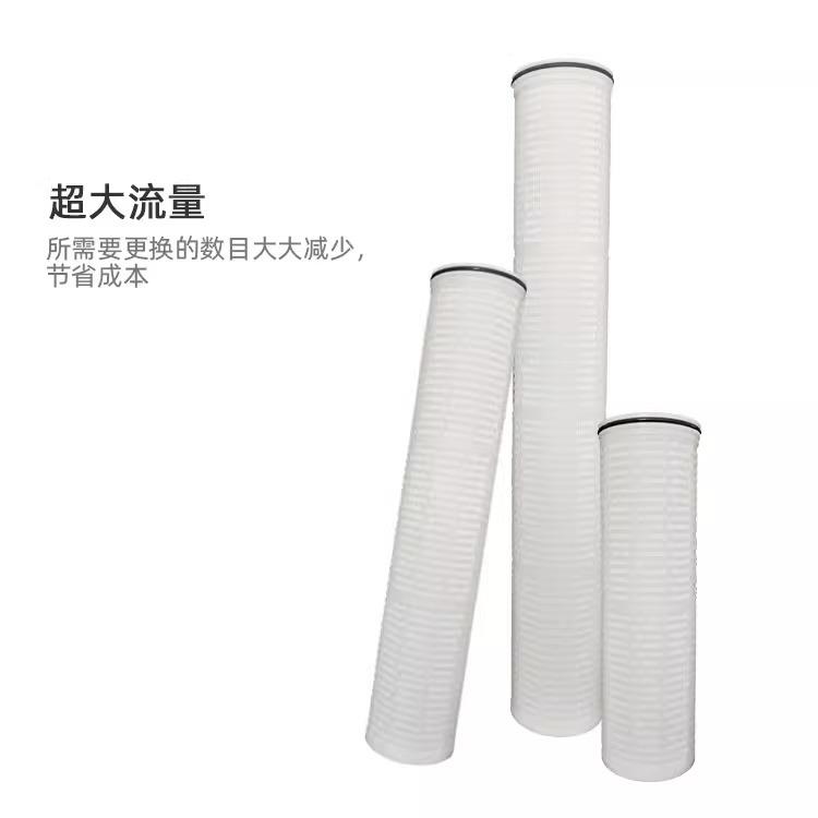 大通量滤芯40寸大流量颇尔派克款保安过滤器工业净水PP折叠滤芯 - 图2