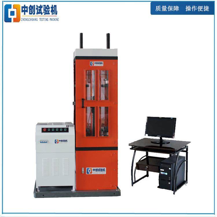 金属软管疲劳试验机橡胶弹性体动刚度耐久性测试机机械式热销款,淘宝优惠券,粉丝福利购,淘宝优惠卷