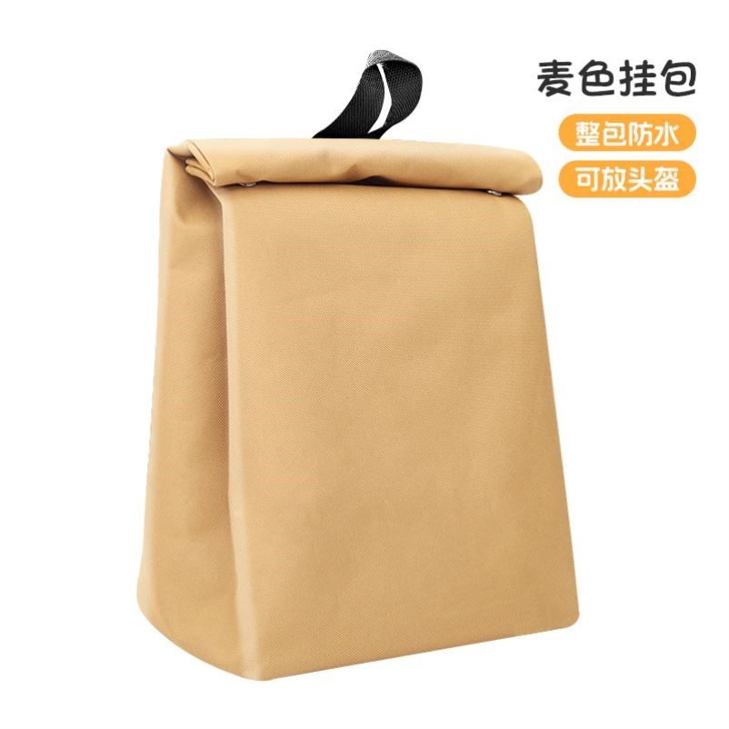 电动车挂包挂袋防水防雨头盔收纳车头加大适配九号小牛雅迪爱玛等,淘宝优惠券,粉丝福利购,淘宝优惠卷