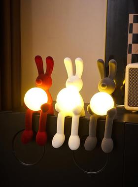 兔子摆件卧室小夜灯轻奢高档客厅电视柜家居装饰品玄关高级感小众