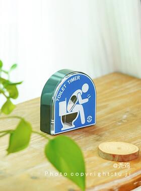 妈妈不容易使用。我将不得不担心便秘，带沙漏计时器的蹲式厕所。