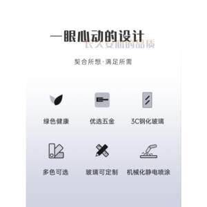 美心合金门卫生间门厨卫门厕所门推拉门隔断门玻璃门通用平开门