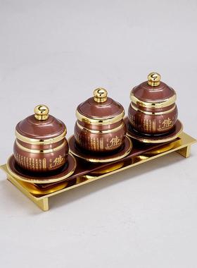 慈缘阁珍珠金圣水杯供佛杯供水杯佛具用品大全佛像菩萨净水杯茶杯