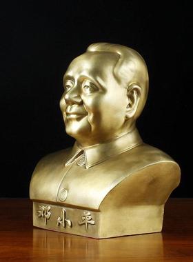 纯铜邓小平雕像摆件邓小平铜像雕塑客厅办公室伟人主席半身铜像