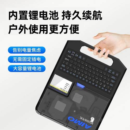 爱墨线号机550E替代MAX线号机号码管打印机热缩套管打码机M550A-L - 图0