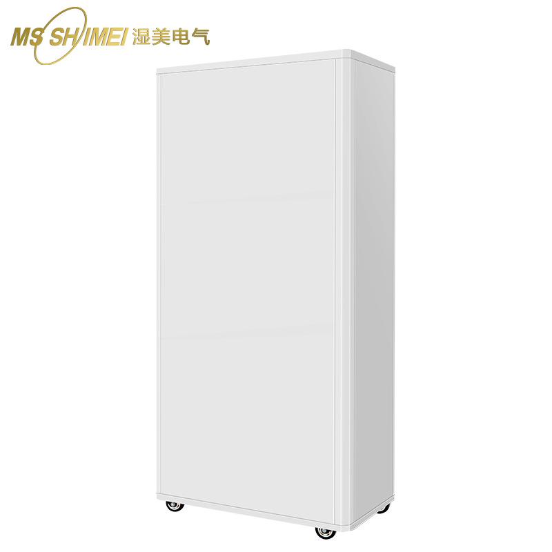 湿美工业除湿机大功率抽湿机地下室除湿器仓库车间抽湿器MS-9300 - 图3