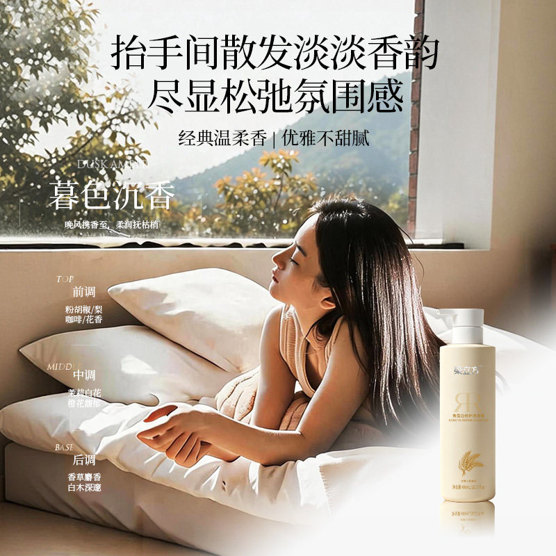 图5