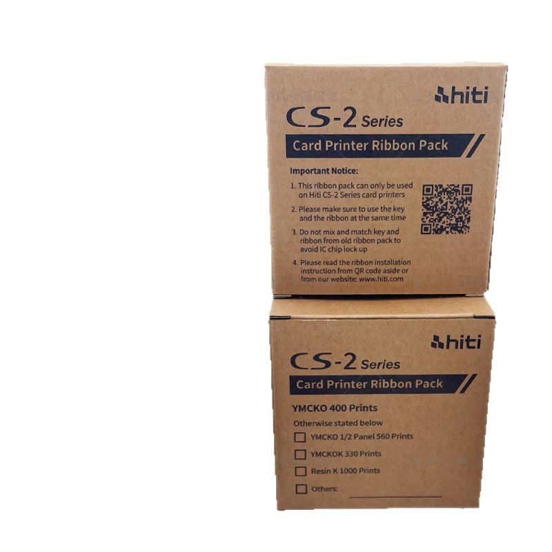 HITI CS200E/CS220E证卡打印机专用全格彩色带半格彩色带原装正品 - 图3