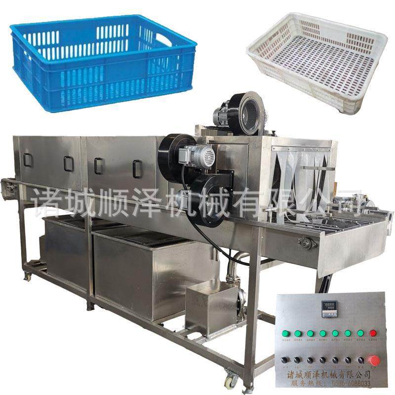 小型塑料筐清洗机 周转箱清洗机 雏鸡托盘高压蒸汽清洗机厂家,淘宝优惠券,粉丝福利购,淘宝优惠卷