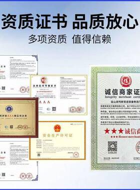 孔网钢带聚乙烯密度聚氨酯保温管耐腐蚀耐酸孔网钢带聚乙烯管