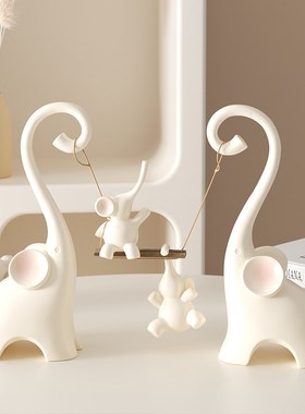 系大象摆件可爱一家四口现代客厅玄关酒柜桌面装饰品乔迁礼物