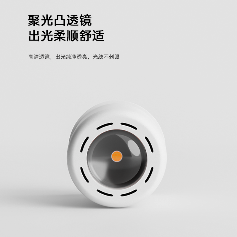 新款胡桃木筒灯明装式万象可调节木纹中古风护眼射灯小山丘洗墙灯,淘宝优惠券,粉丝福利购,淘宝优惠卷