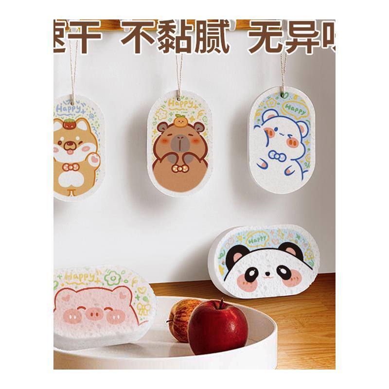 加大加厚木浆海绵擦家用厨房吸水变大不沾油洗盘洗碗抹布刷锅神器 - 图3