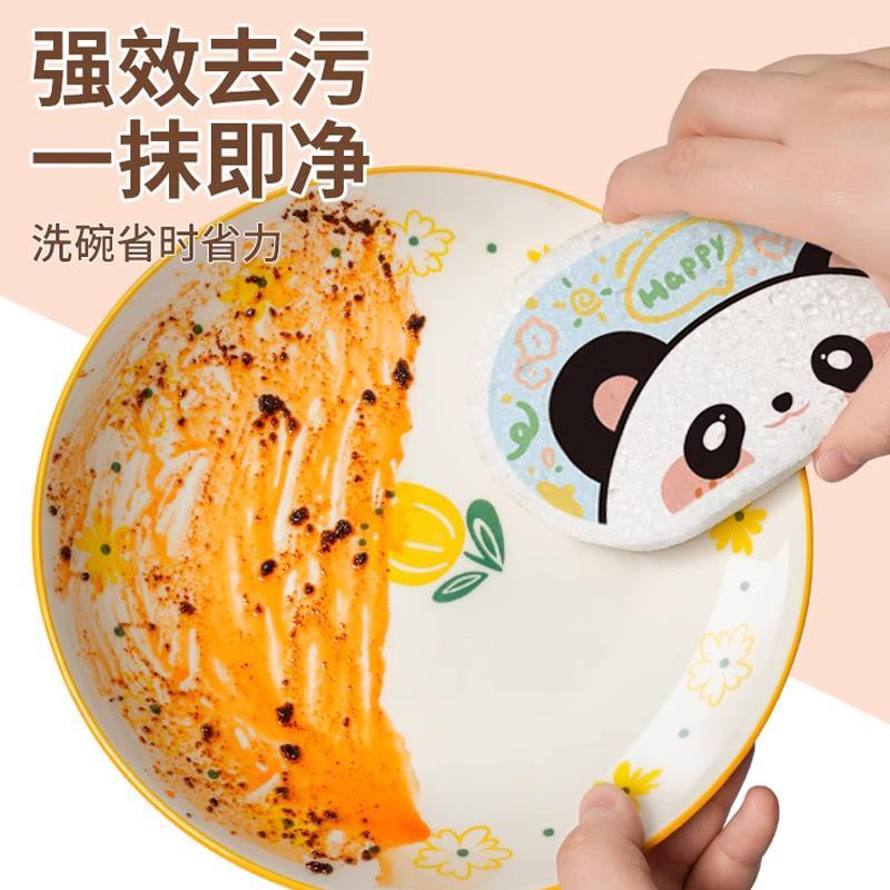 加大加厚木浆海绵擦家用厨房吸水变大不沾油洗盘洗碗抹布刷锅神器 - 图2