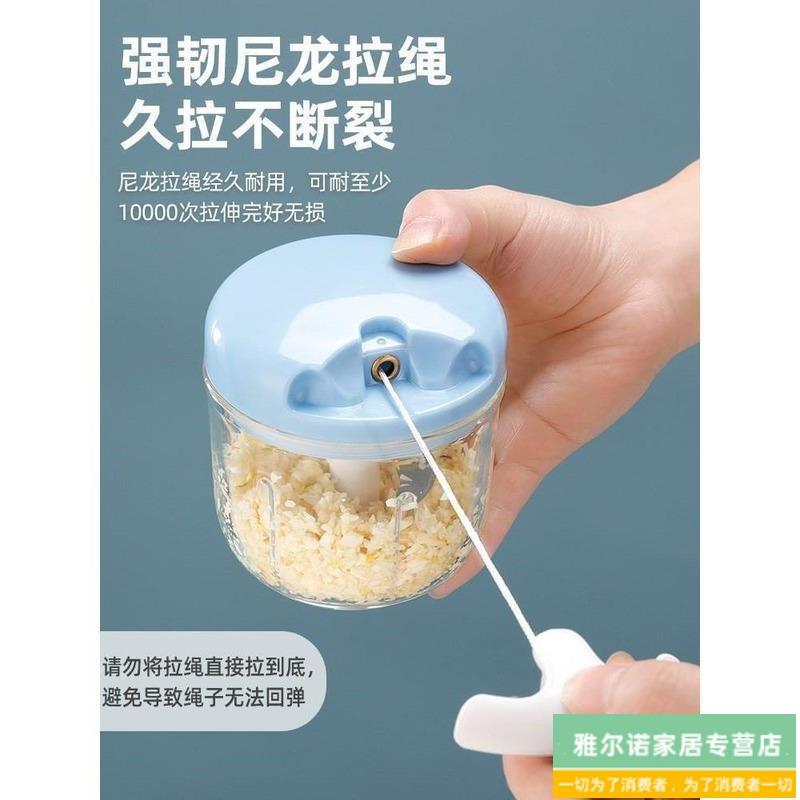 玻璃捣蒜泥神器拉蒜器手动打大蒜蒜蓉搅碎机压蒜绞蒜末家用蒜泥器 - 图0