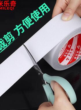 浴室防滑贴片瓷砖地面淋浴房卫生间地垫楼梯硅胶洗澡防滑垫粘贴条