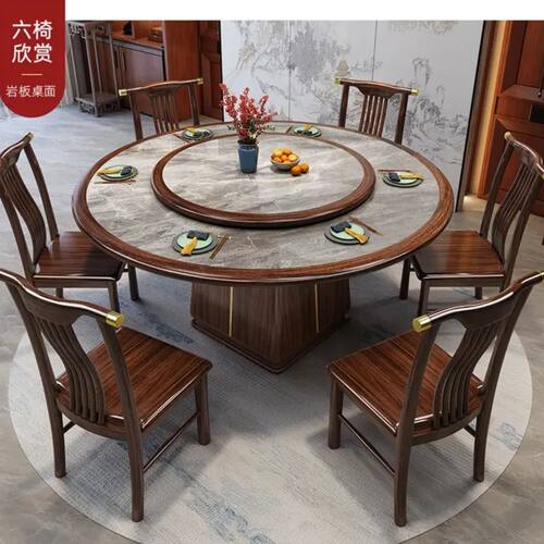 乌金木实木餐桌圆形带转盘现代新中式家用餐厅餐桌椅组合吃饭桌子 - 图2