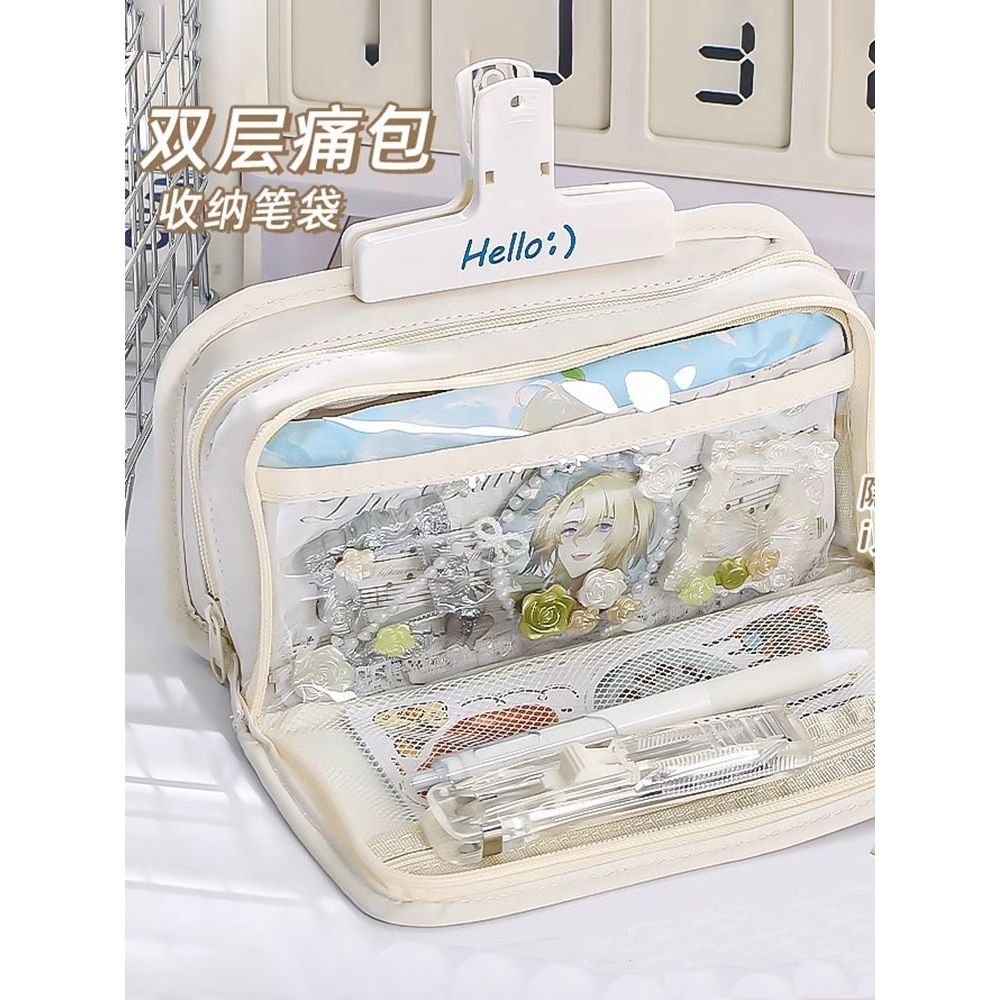 卡西米尔透明笔袋送吧唧社恐隐藏痛包纯色大容量痛层可放小卡谷子 - 图2