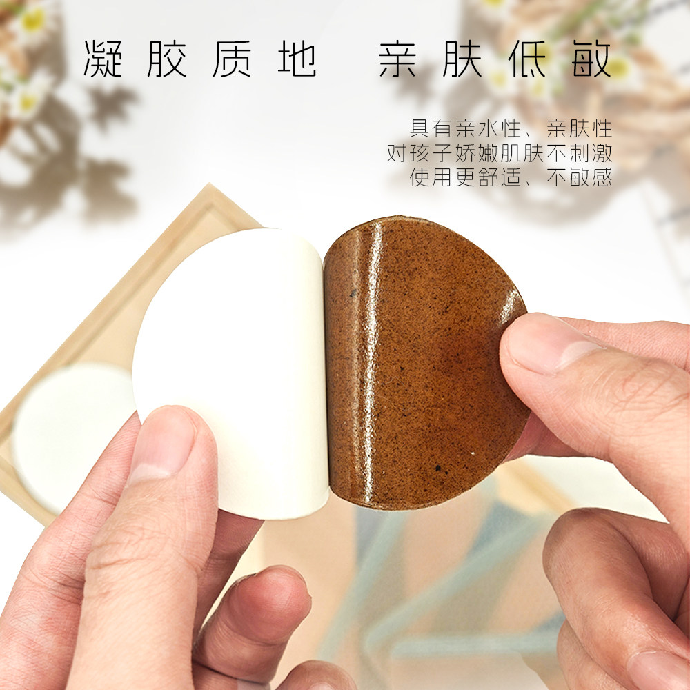奶爸宣言·小儿感冒贴孩子受凉打喷嚏流鼻涕驱寒防感冒清感肚脐贴