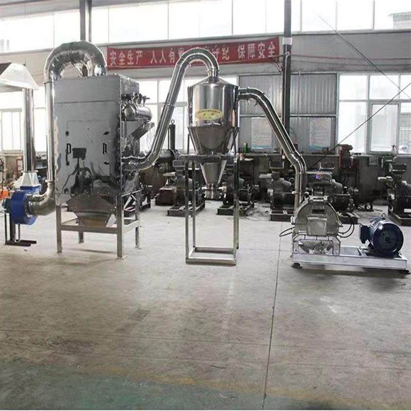 纤维粉碎机木质纤维研磨机超微粉碎机纤维磨粉设备不锈钢粉碎设备,淘宝优惠券,粉丝福利购,淘宝优惠卷