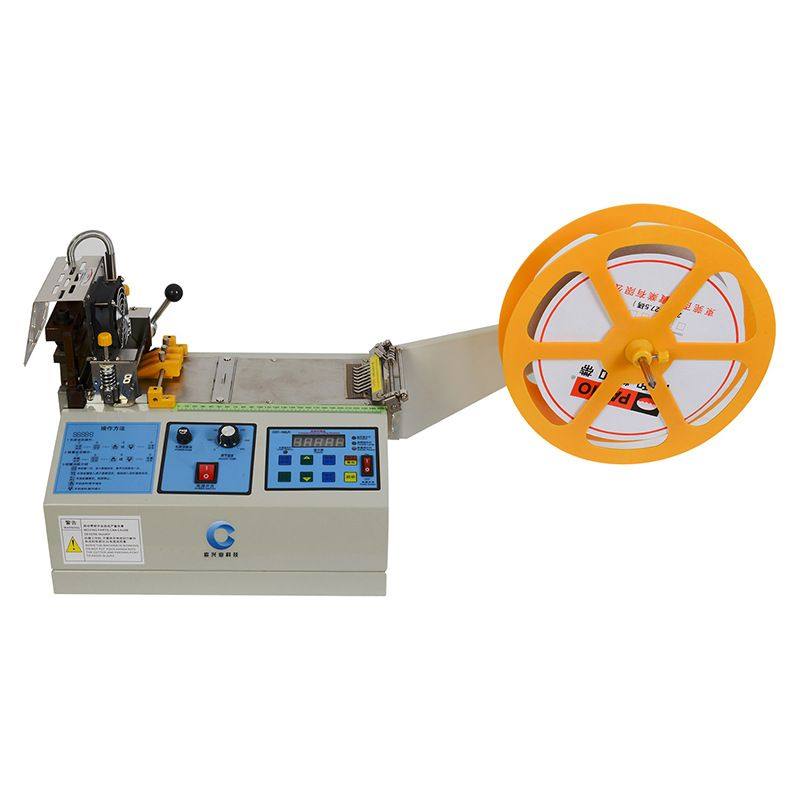 尼龙网套热切机塑料编织网套切断机 尼龙网状伸缩编织网热熔切机,淘宝优惠券,粉丝福利购,淘宝优惠卷