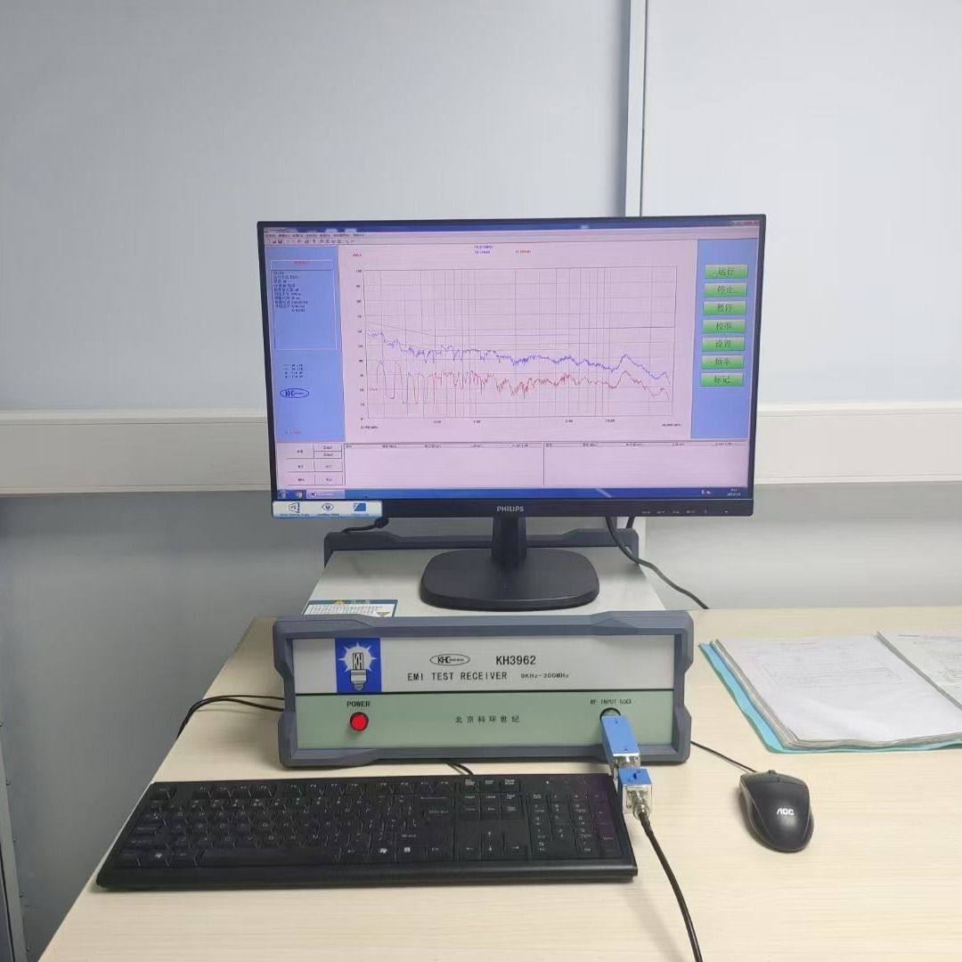 电脑PC电源EMC认证检测设备—科环EMI传导测试接收机  找周s,淘宝优惠券,粉丝福利购,淘宝优惠卷