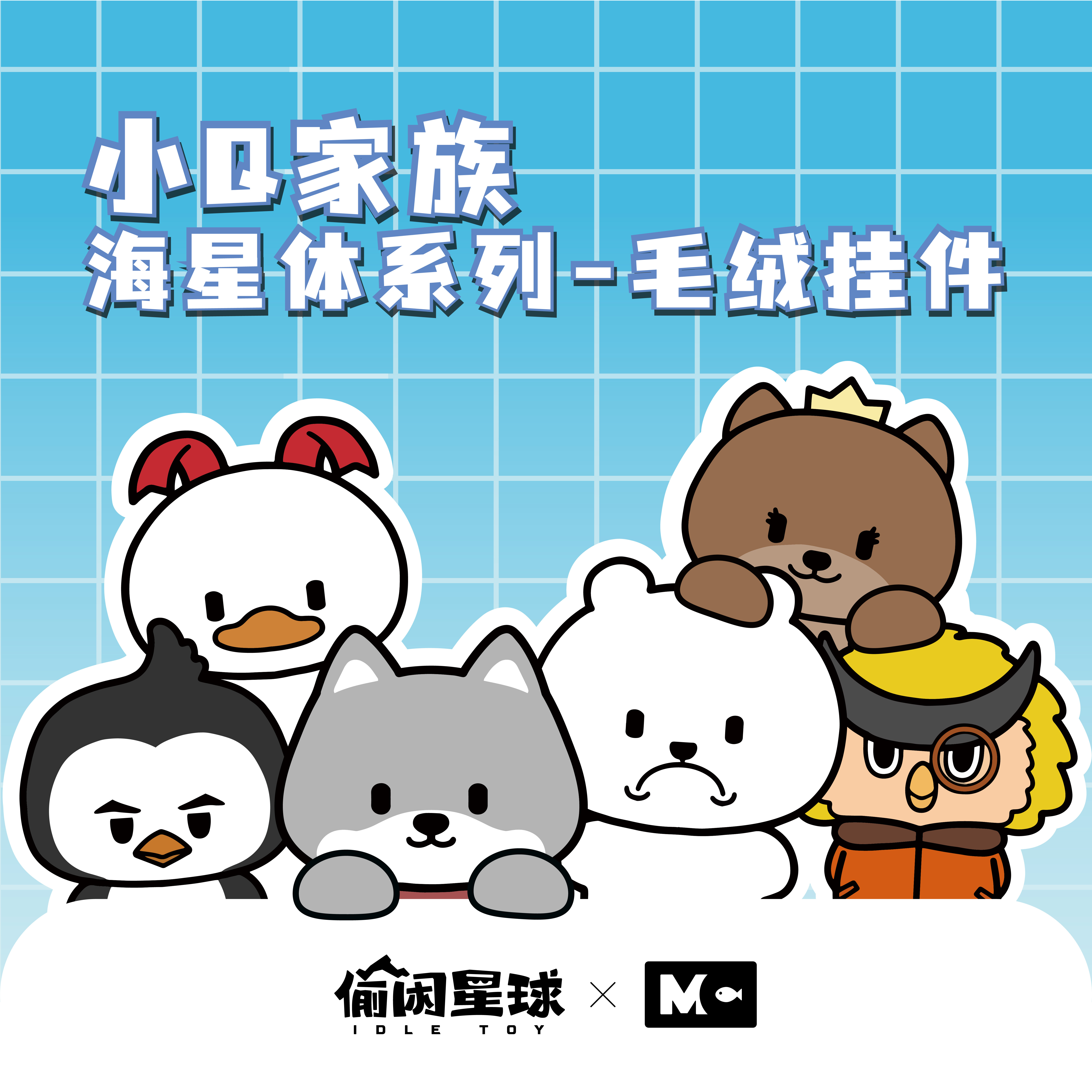 图5