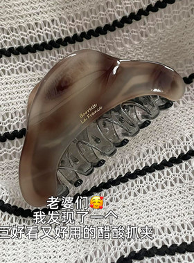 三角鲨鱼抓夹发量少高级感新款