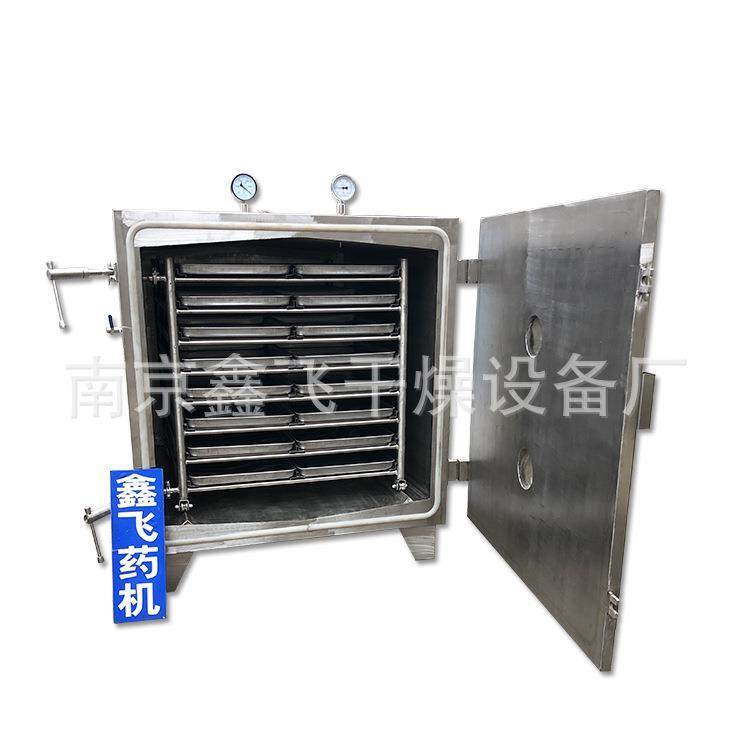 工业电加热真空烘箱小型低温真空烘箱不锈钢食品实验室真空烘箱,淘宝优惠券,粉丝福利购,淘宝优惠卷